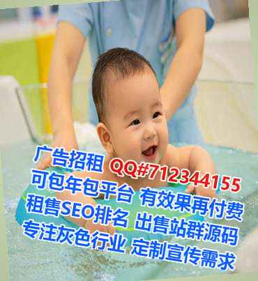 合肥代怀集成电路门市部